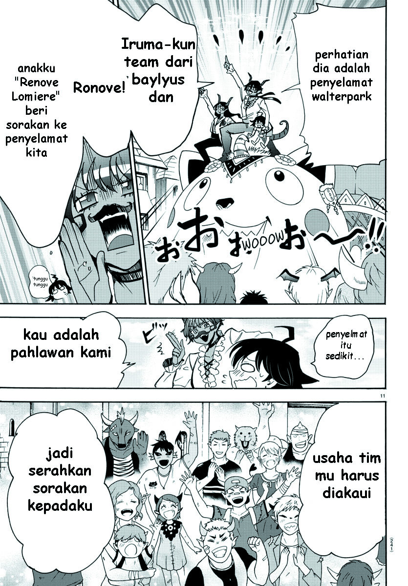 Mairimashita! Iruma-kun