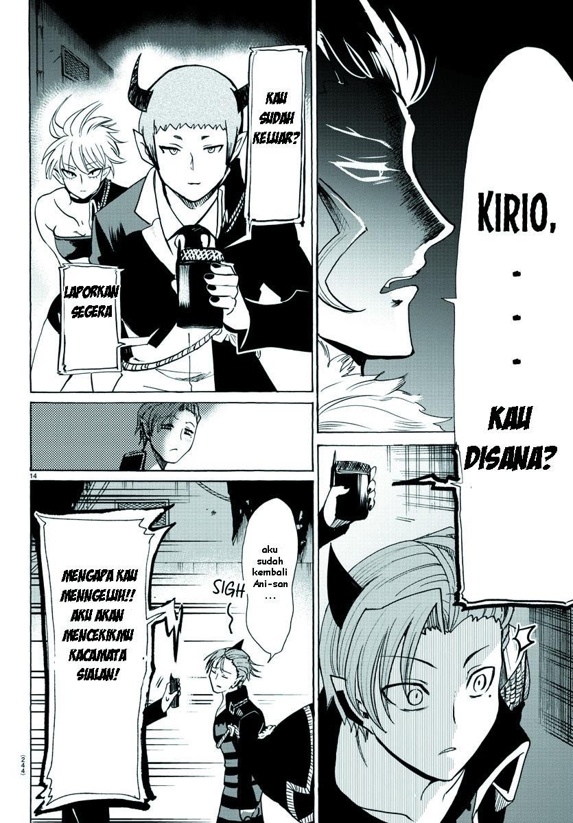 Mairimashita! Iruma-kun