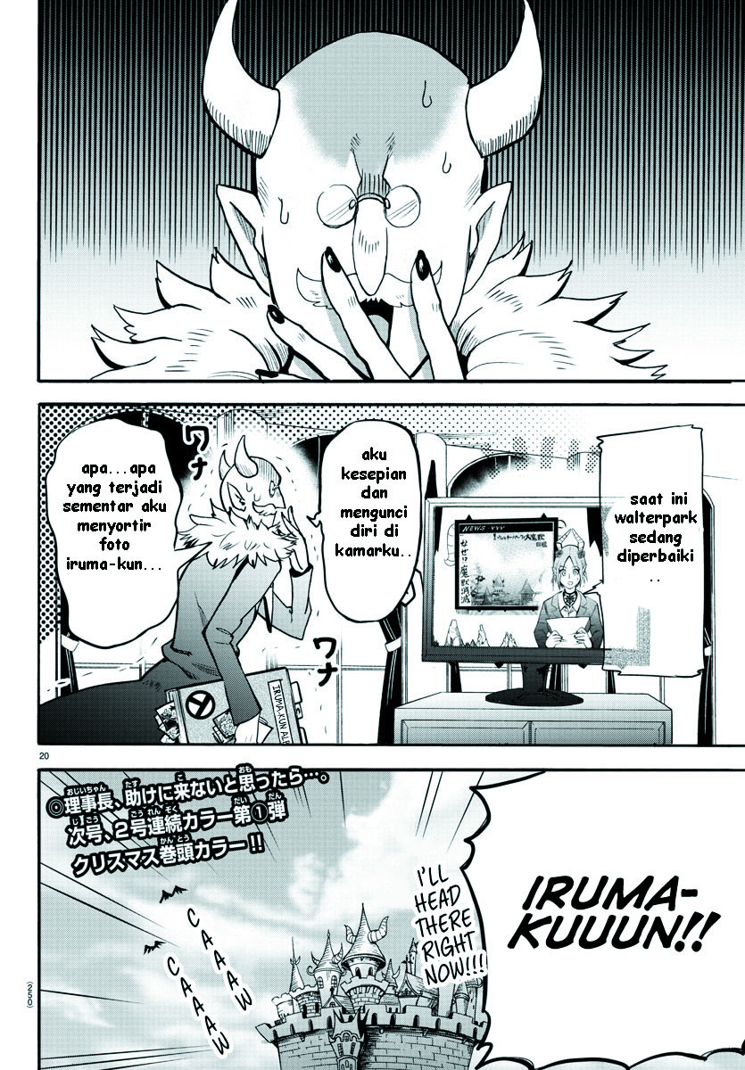 Mairimashita! Iruma-kun