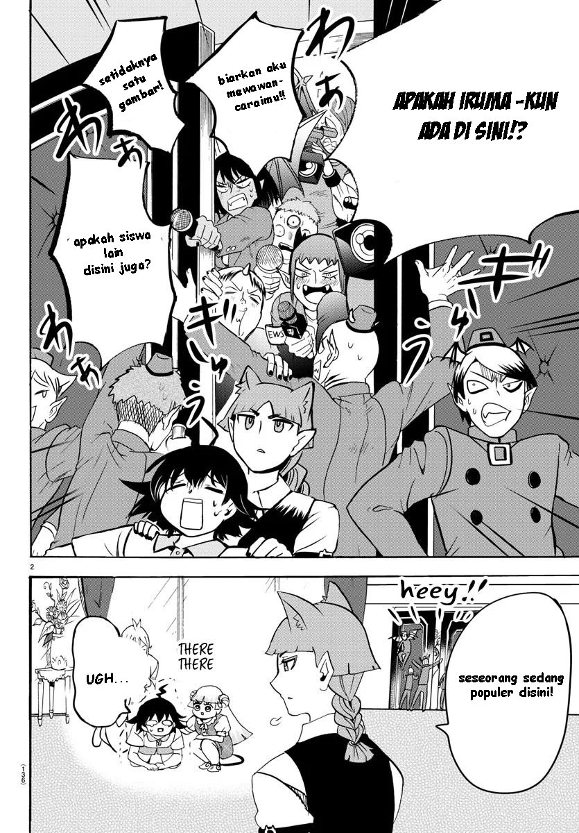 Mairimashita! Iruma-kun