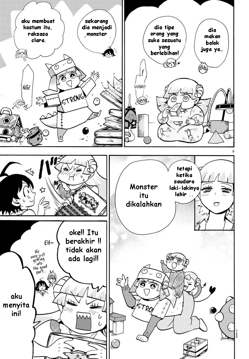 Mairimashita! Iruma-kun