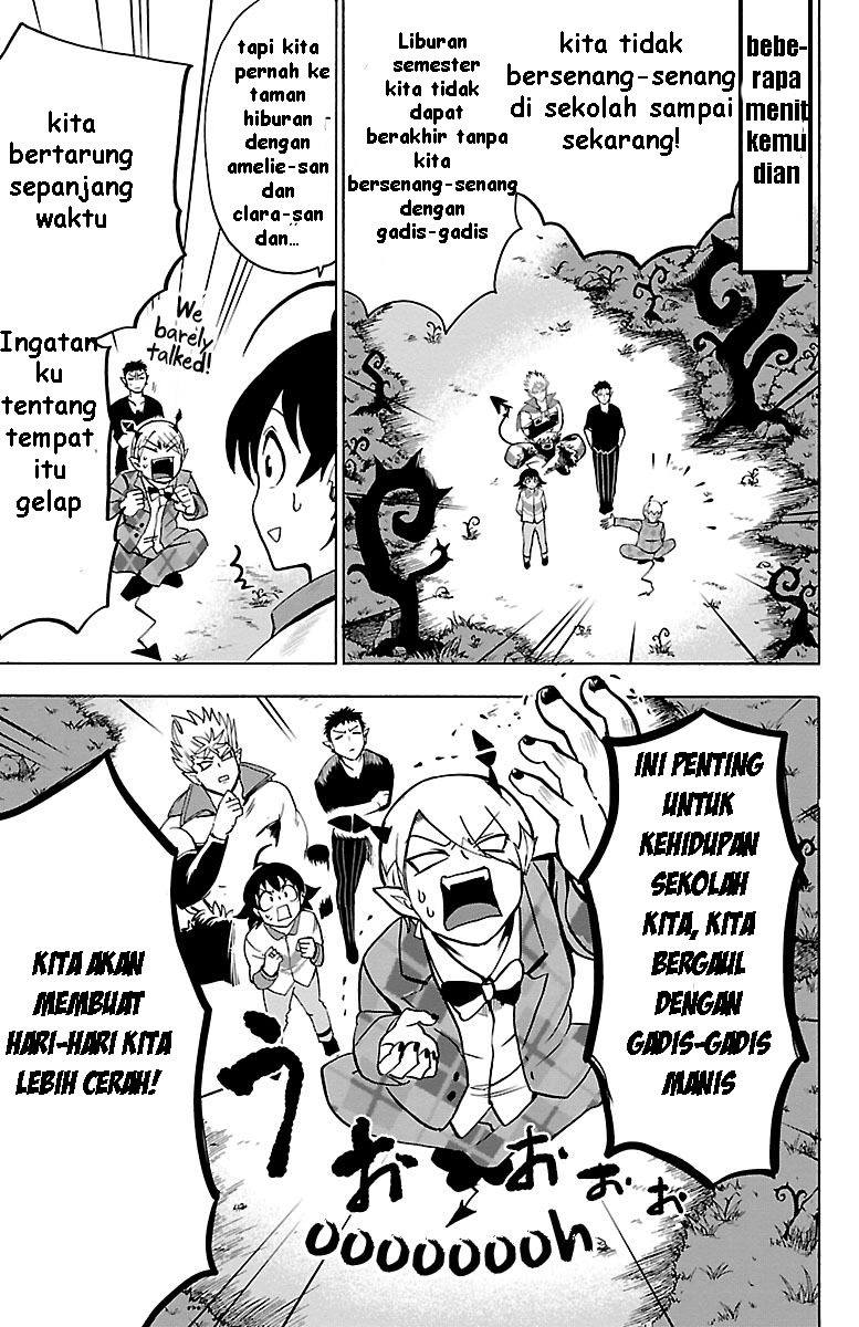 Mairimashita! Iruma-kun