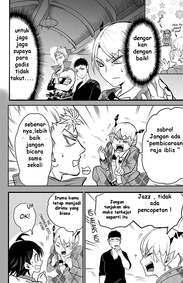 Mairimashita! Iruma-kun