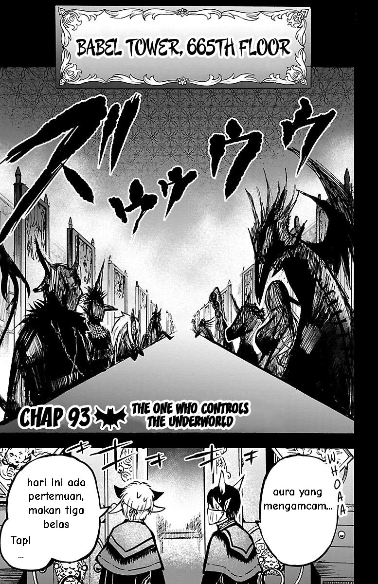 Mairimashita! Iruma-kun