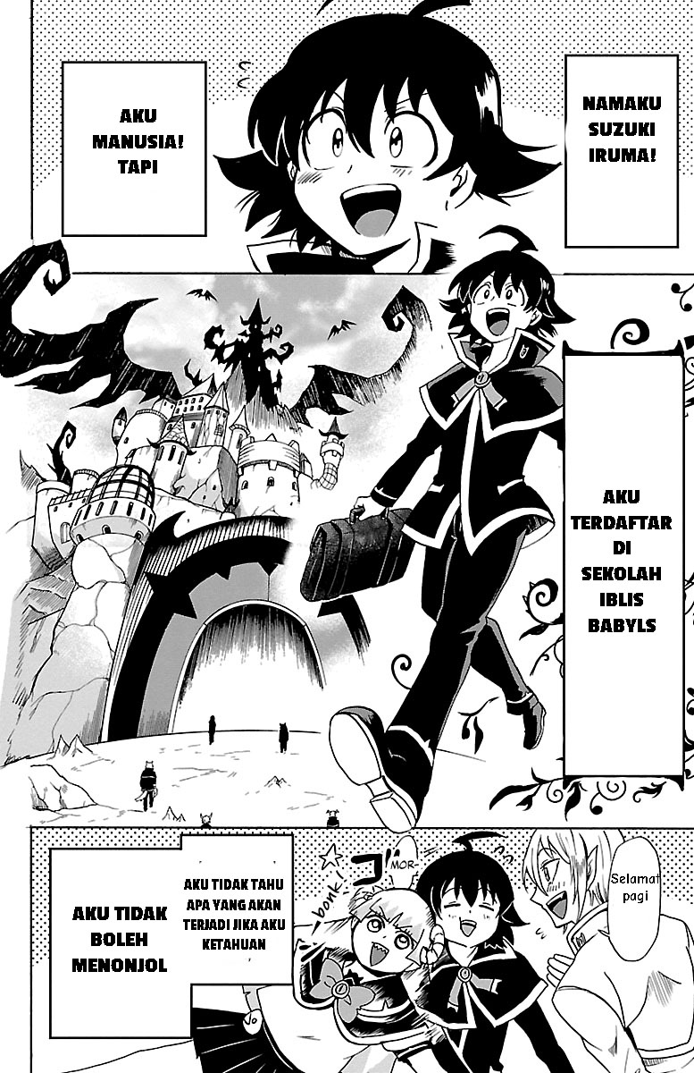 Mairimashita! Iruma-kun