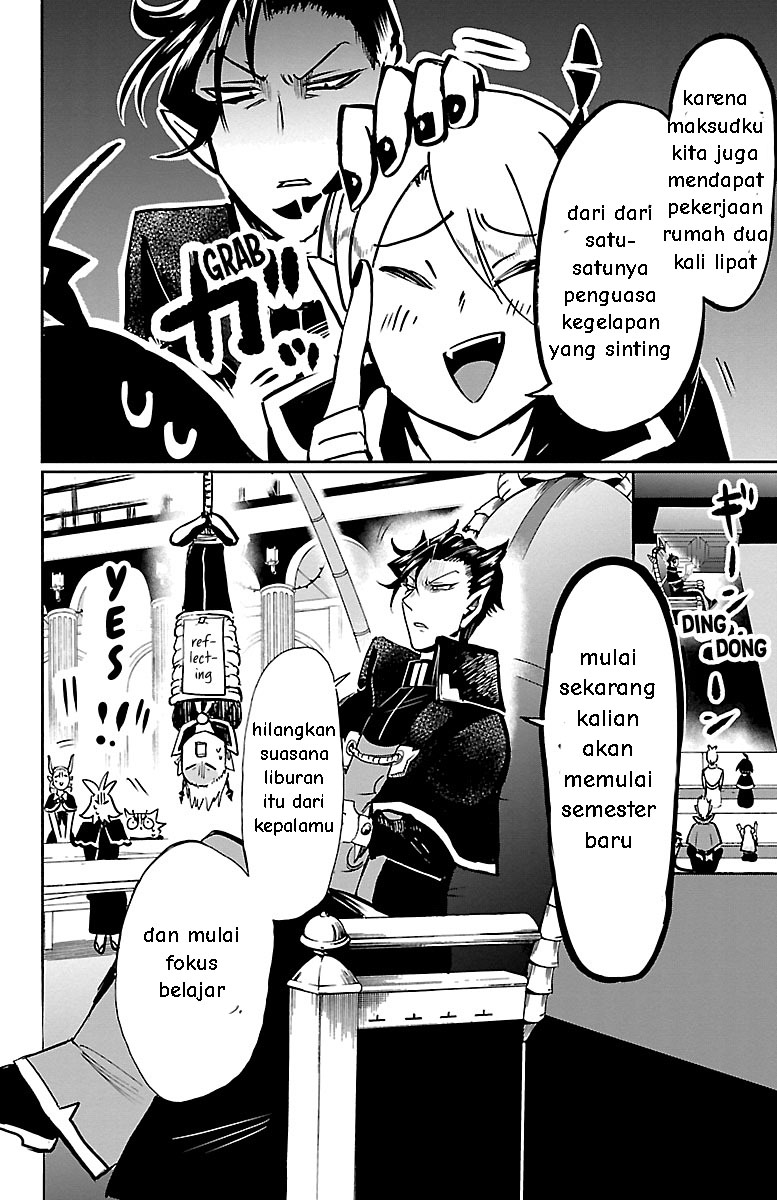 Mairimashita! Iruma-kun