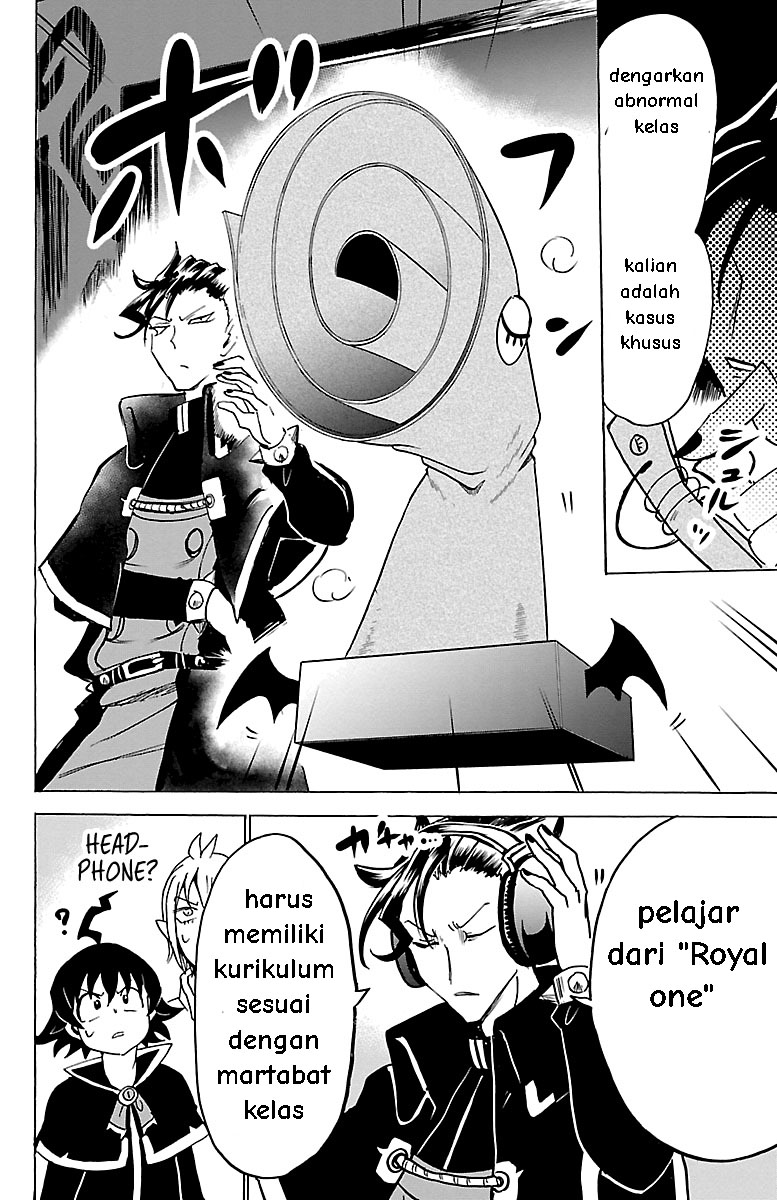 Mairimashita! Iruma-kun