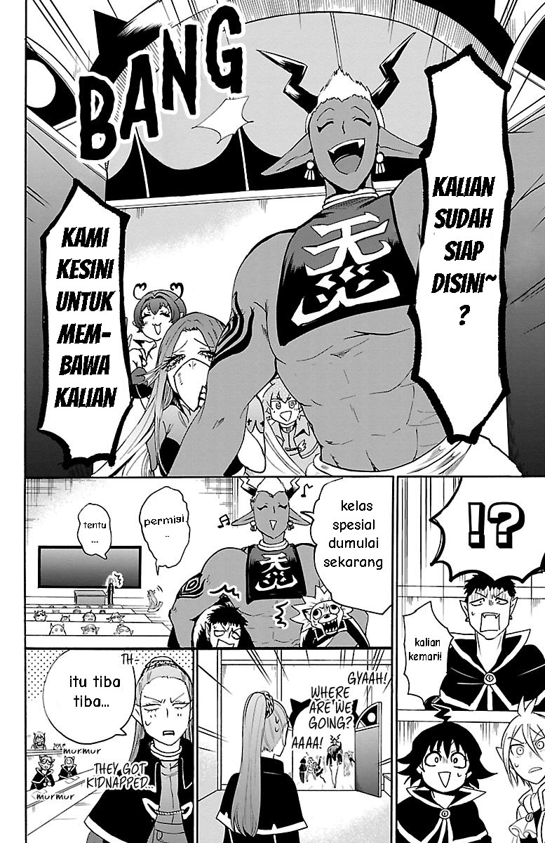 Mairimashita! Iruma-kun