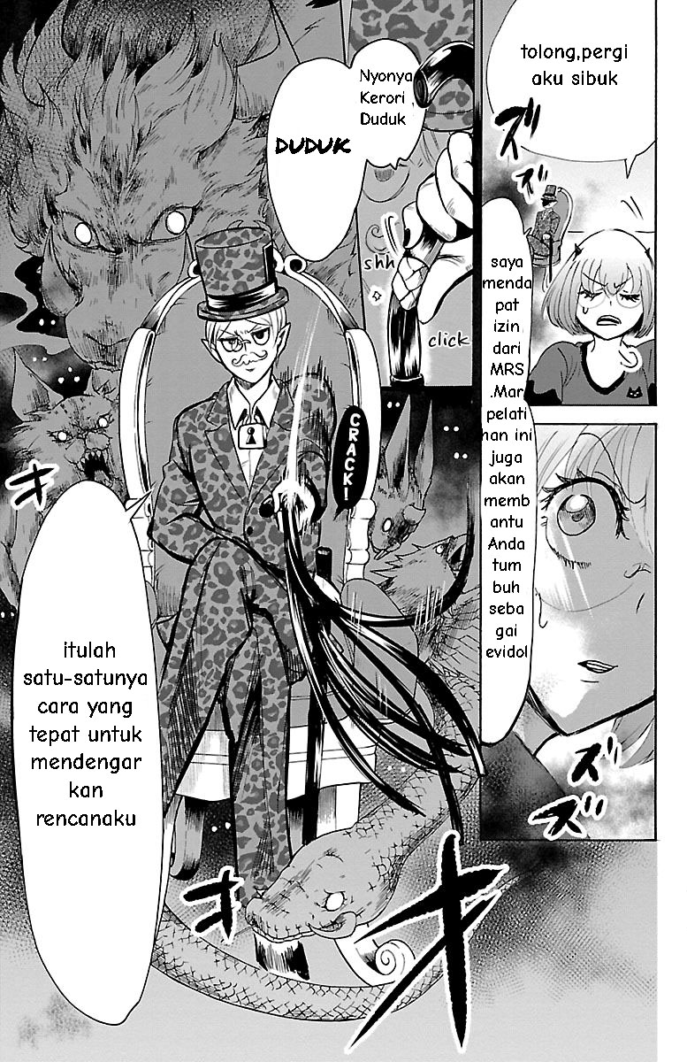 Mairimashita! Iruma-kun
