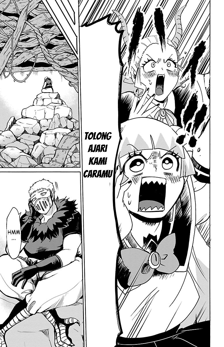 Mairimashita! Iruma-kun