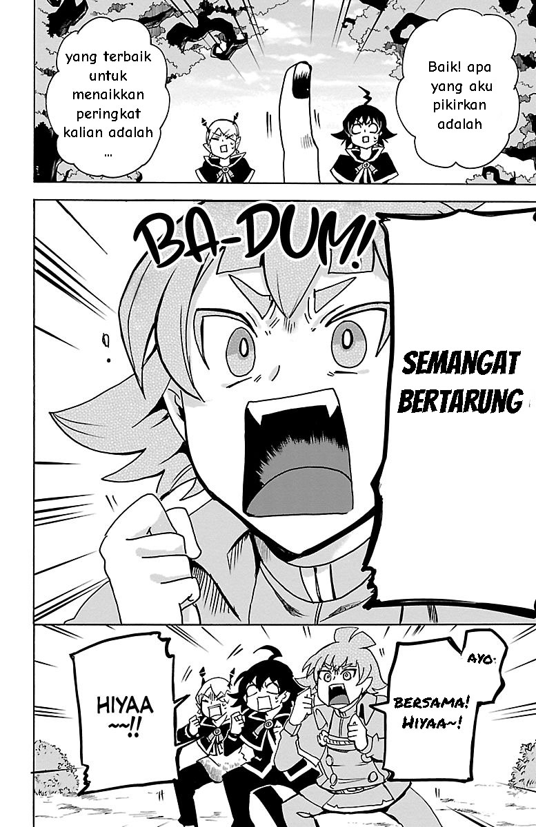 Mairimashita! Iruma-kun