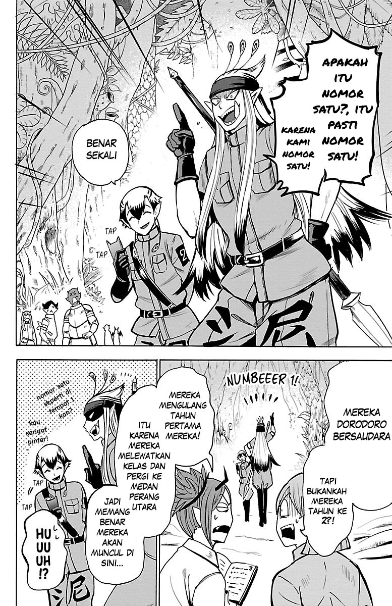 Mairimashita! Iruma-kun
