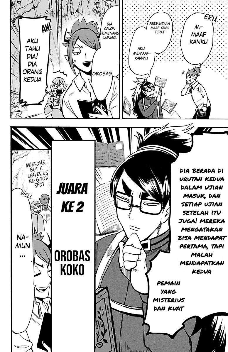 Mairimashita! Iruma-kun