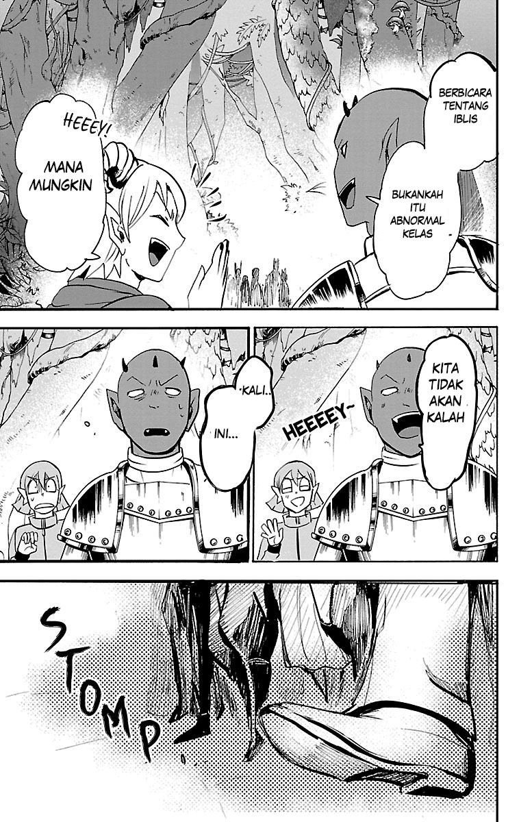 Mairimashita! Iruma-kun