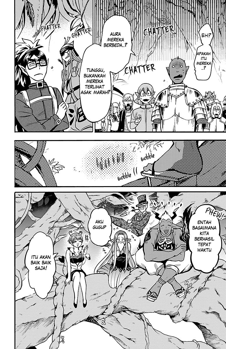 Mairimashita! Iruma-kun