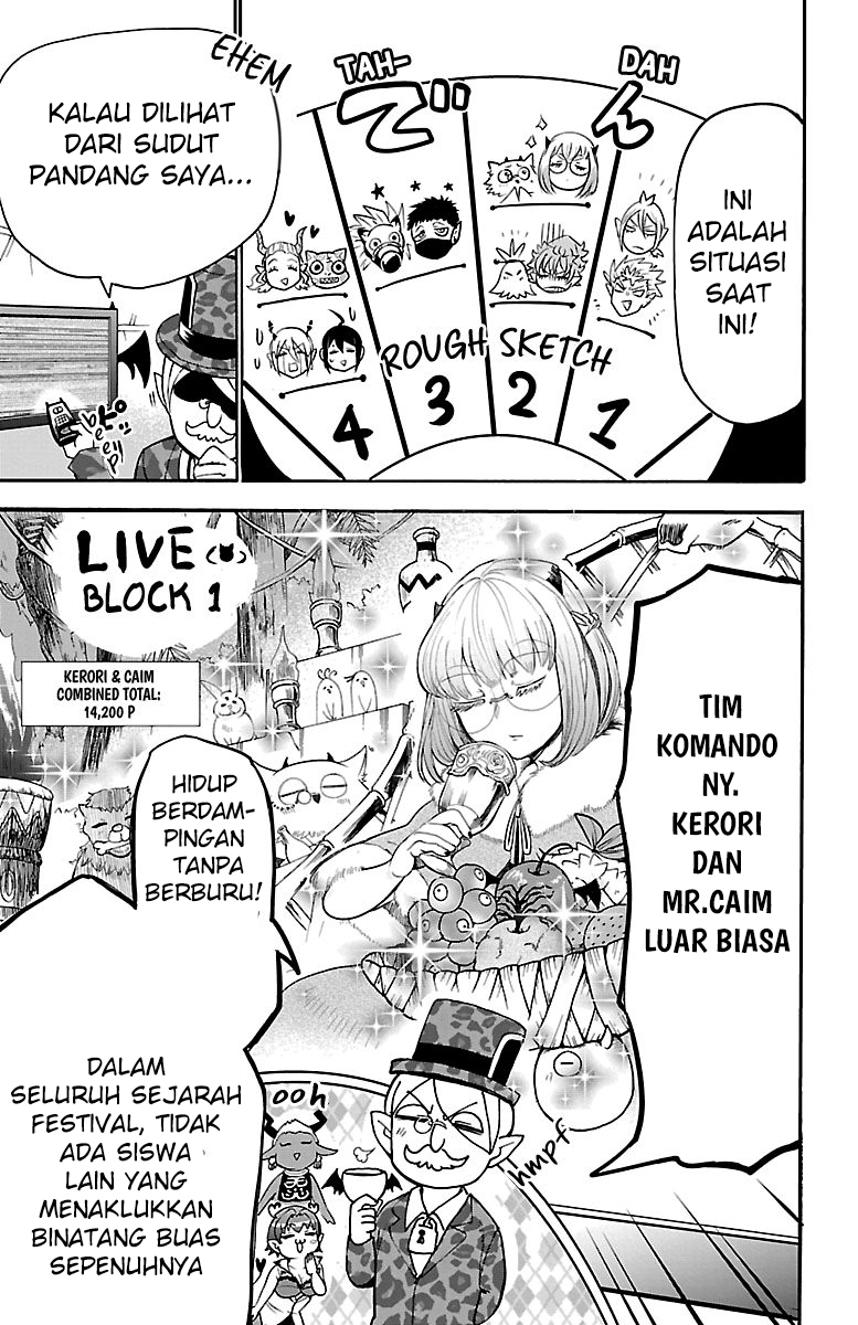 Mairimashita! Iruma-kun