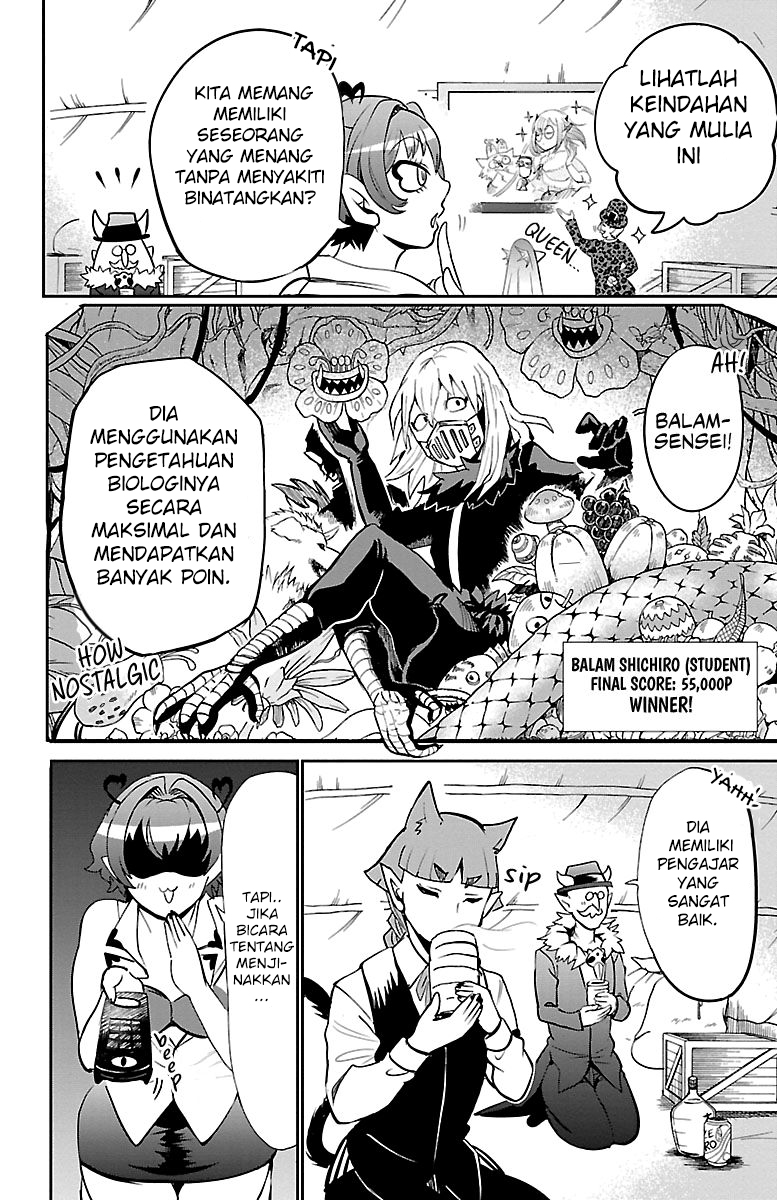 Mairimashita! Iruma-kun