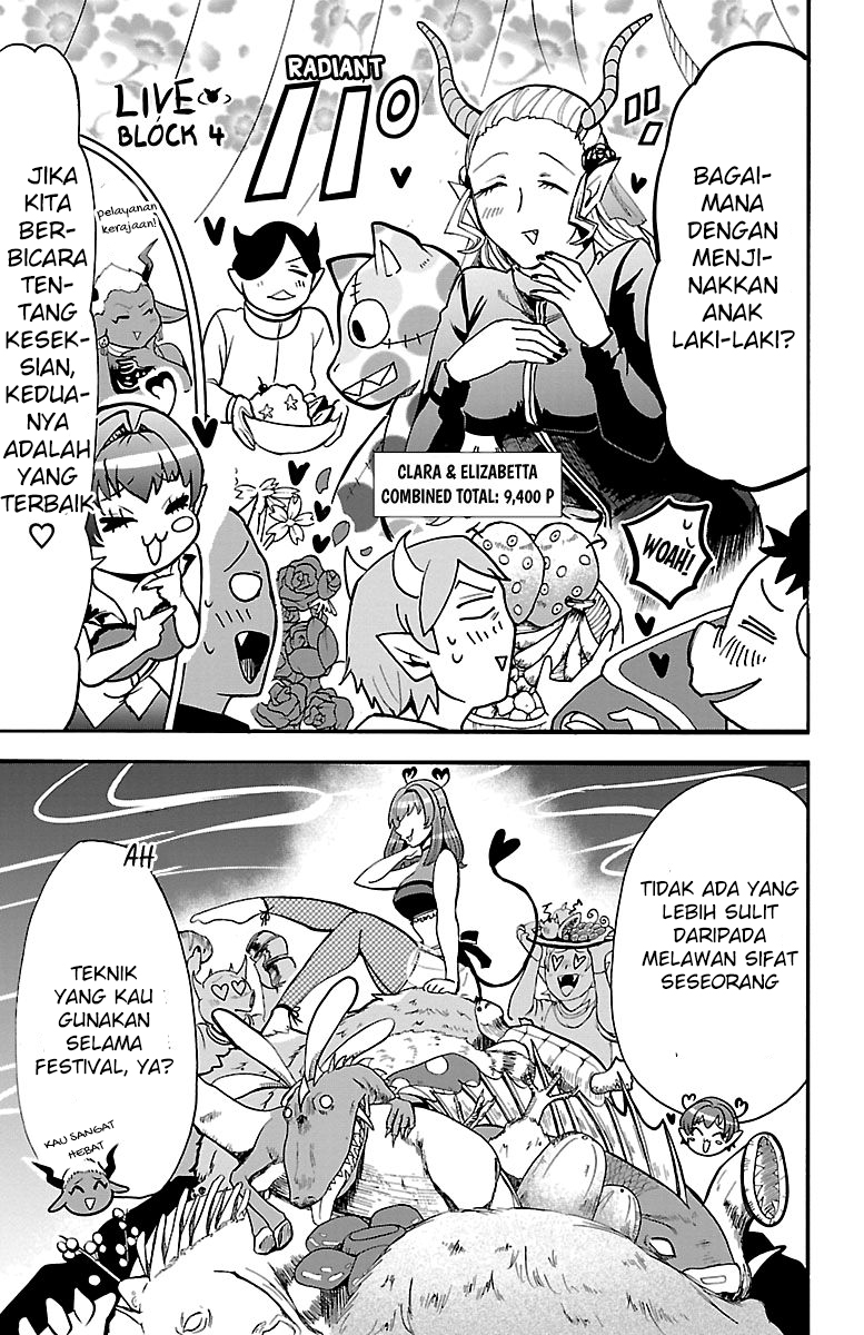 Mairimashita! Iruma-kun