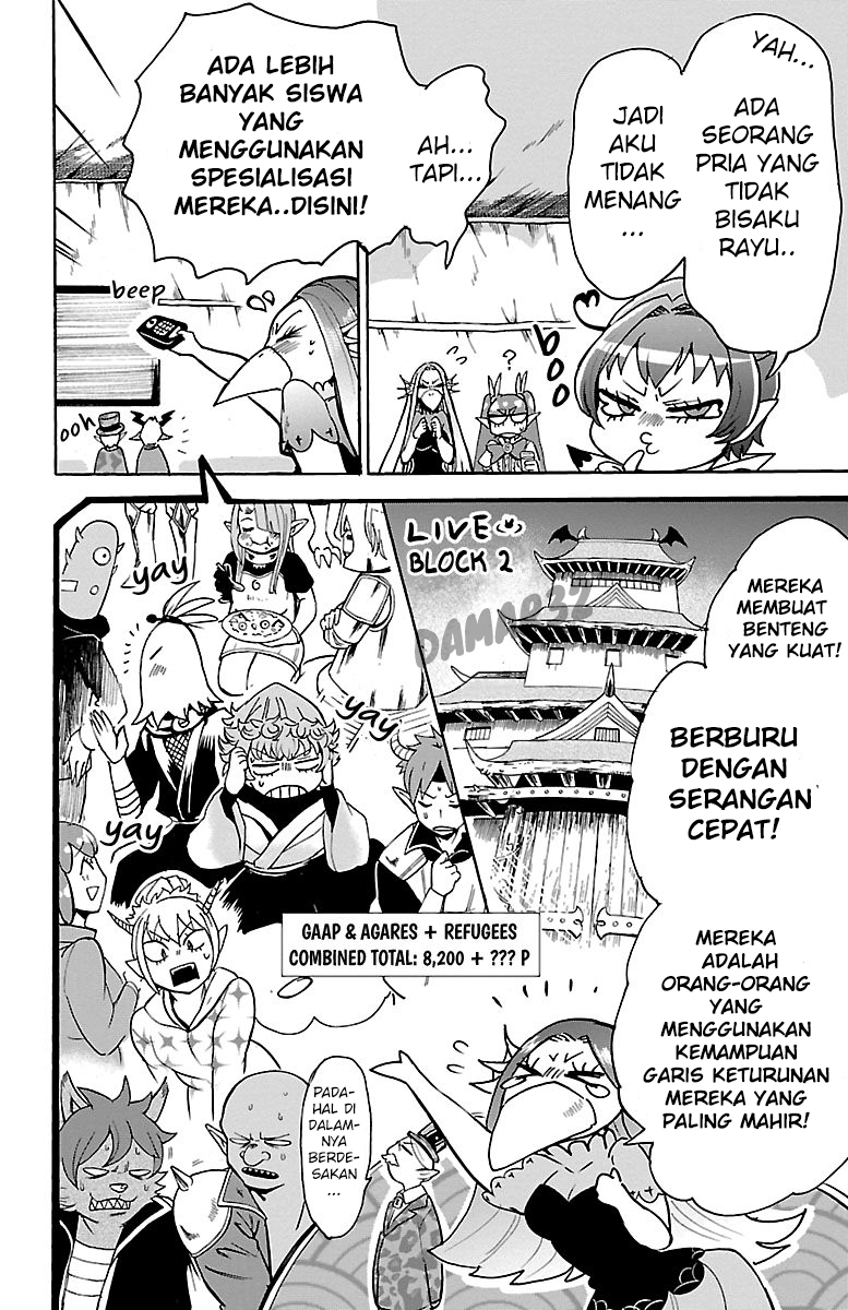 Mairimashita! Iruma-kun