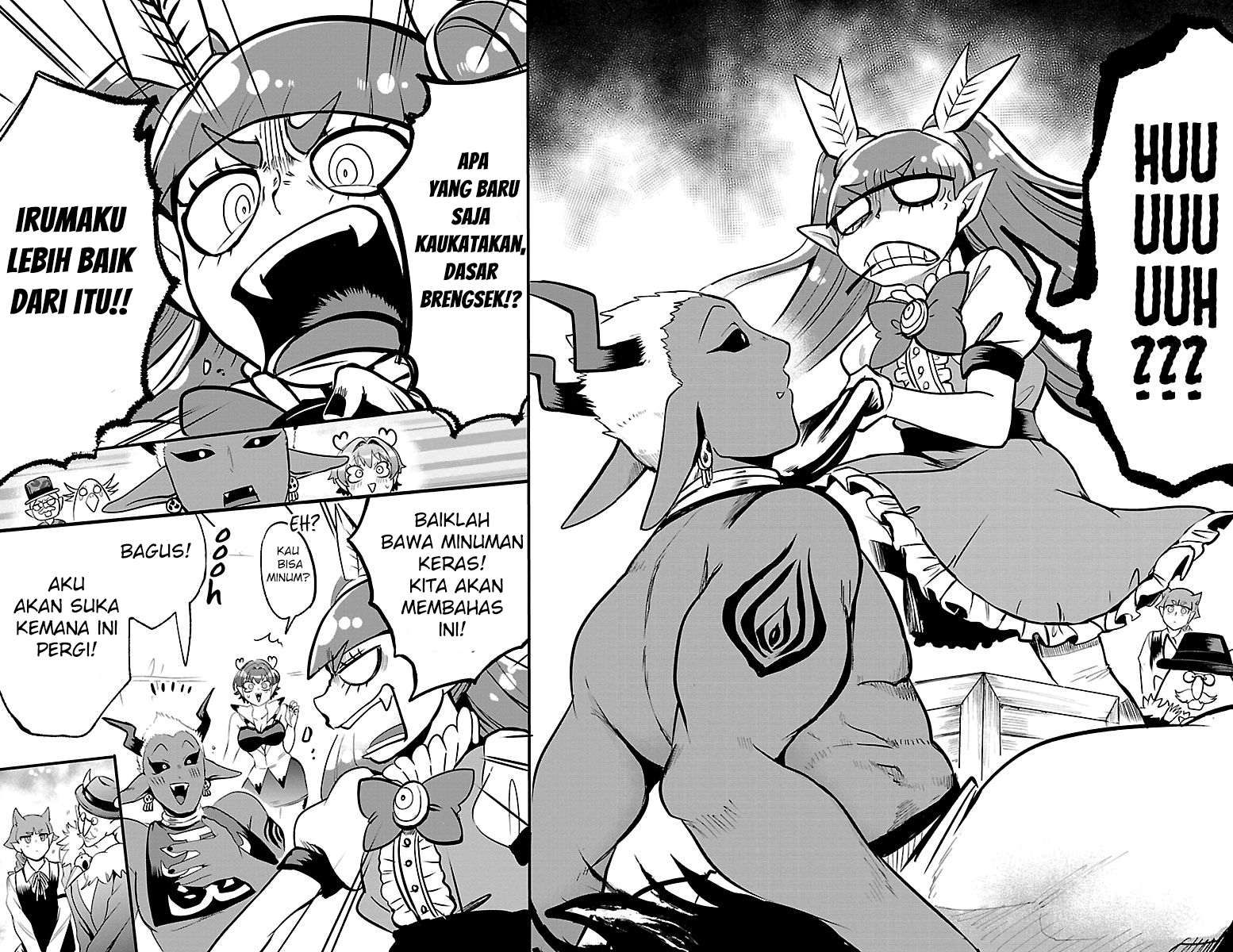 Mairimashita! Iruma-kun