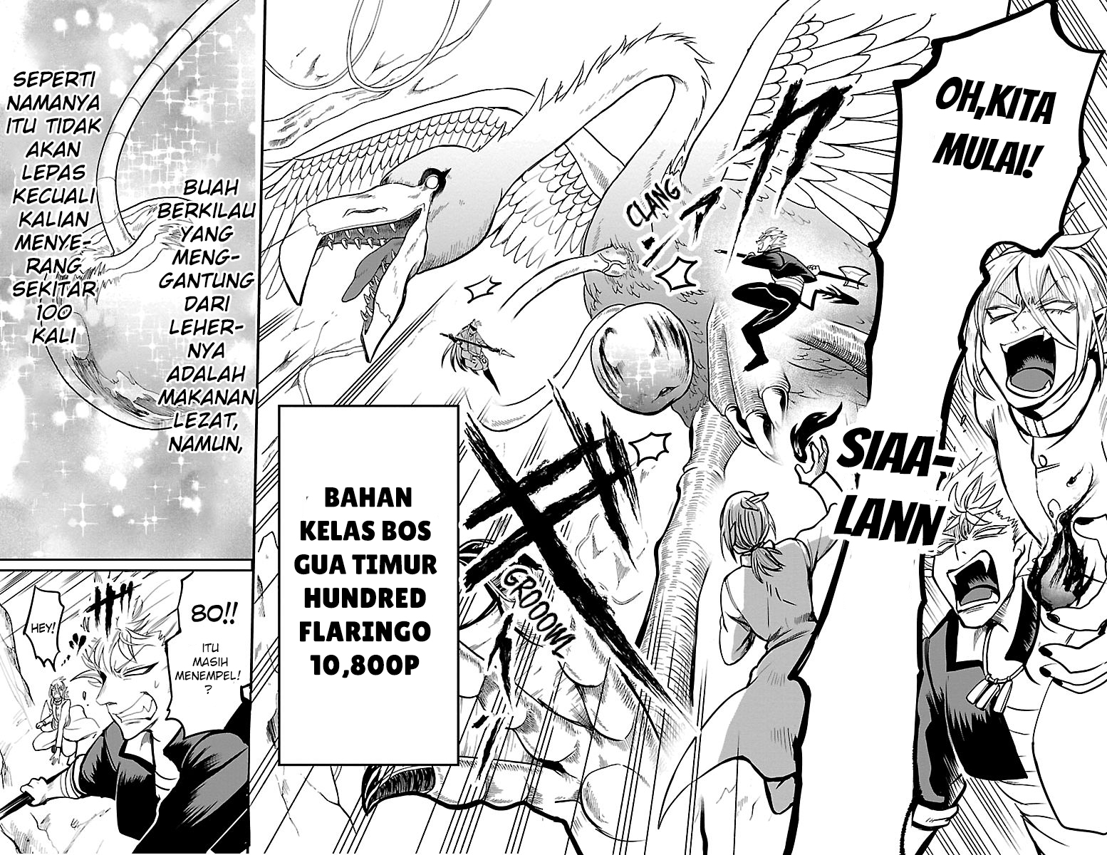Mairimashita! Iruma-kun