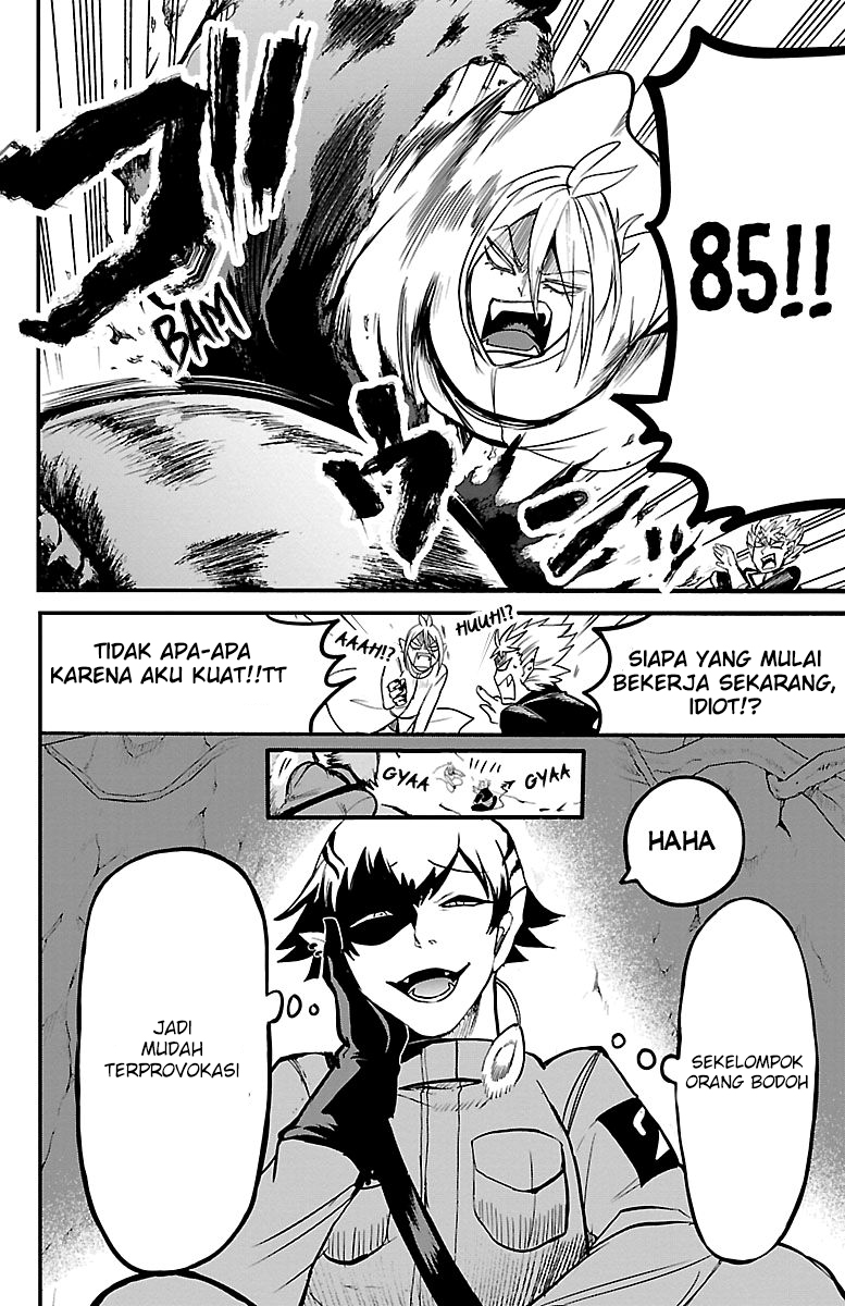 Mairimashita! Iruma-kun