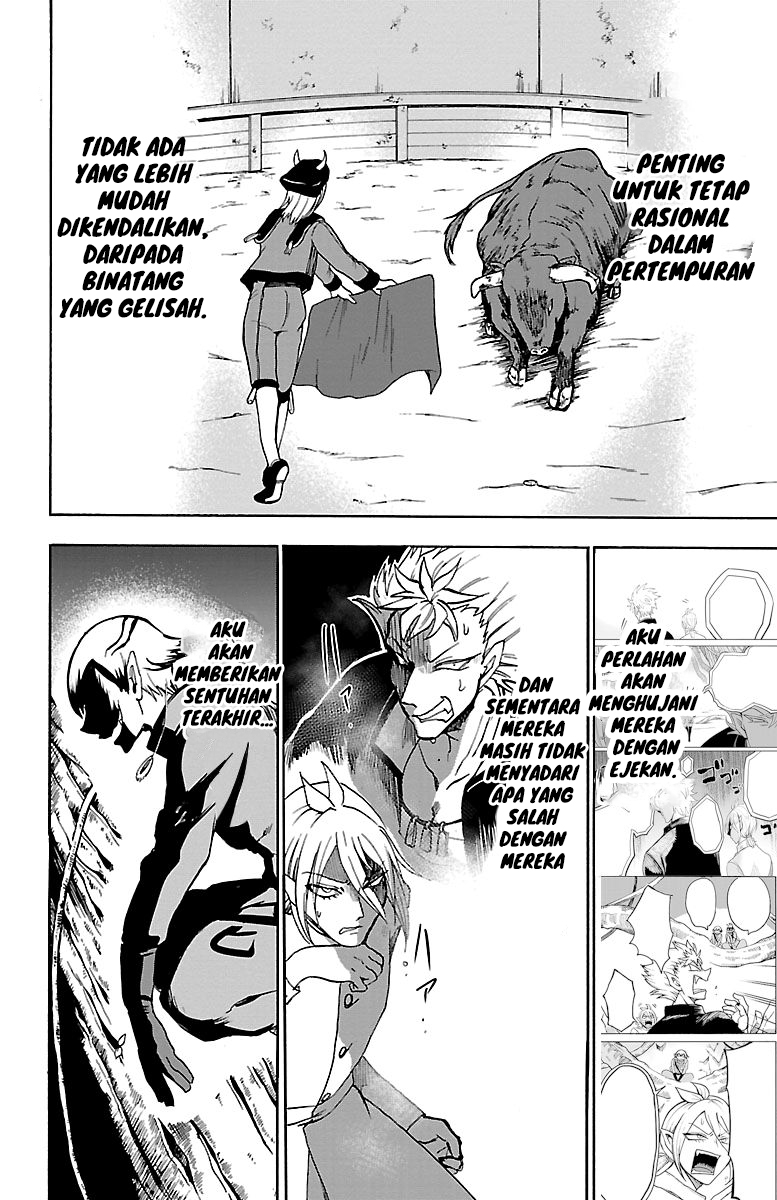 Mairimashita! Iruma-kun