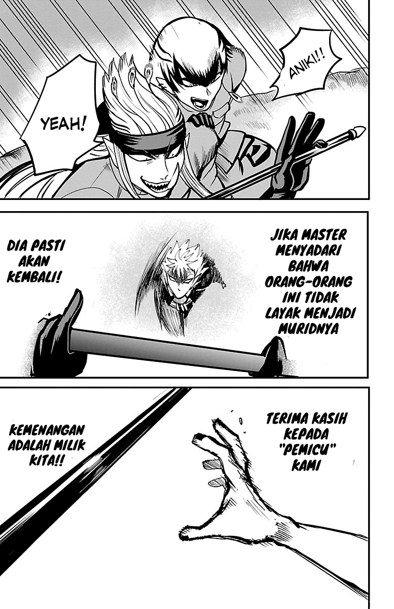 Mairimashita! Iruma-kun