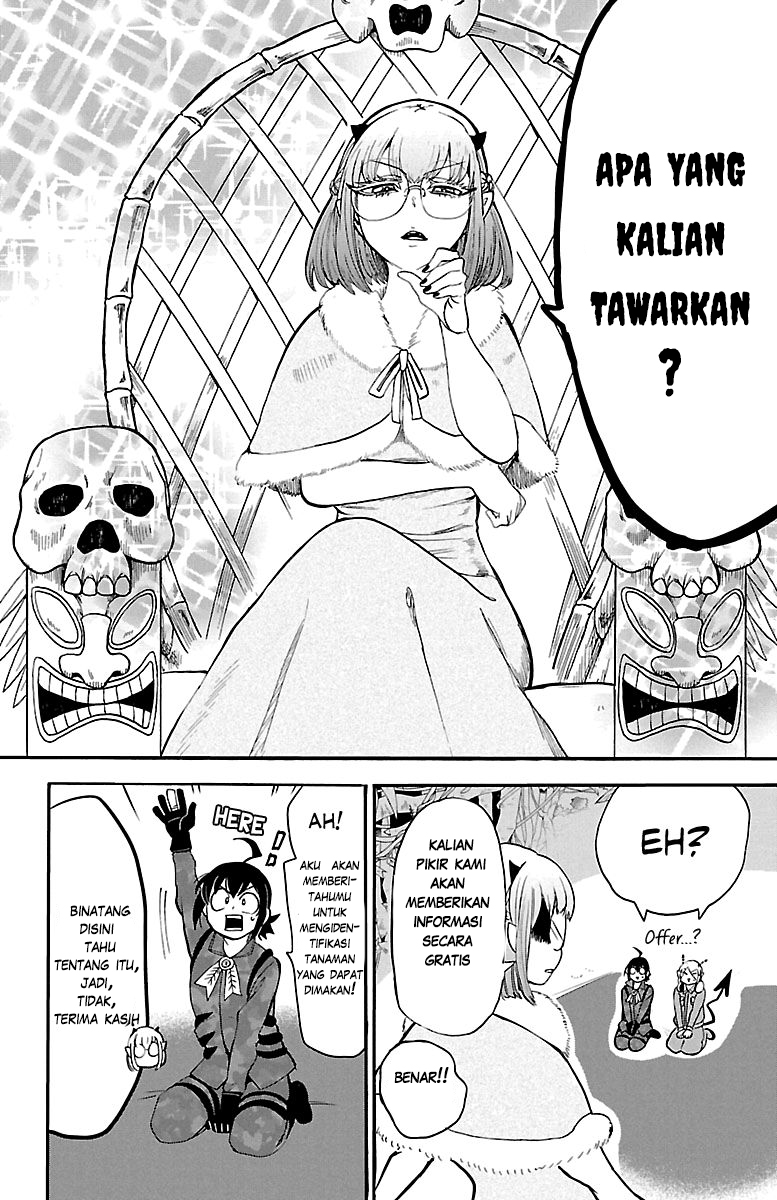 Mairimashita! Iruma-kun