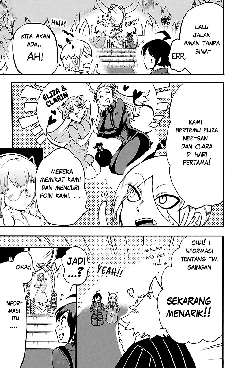 Mairimashita! Iruma-kun
