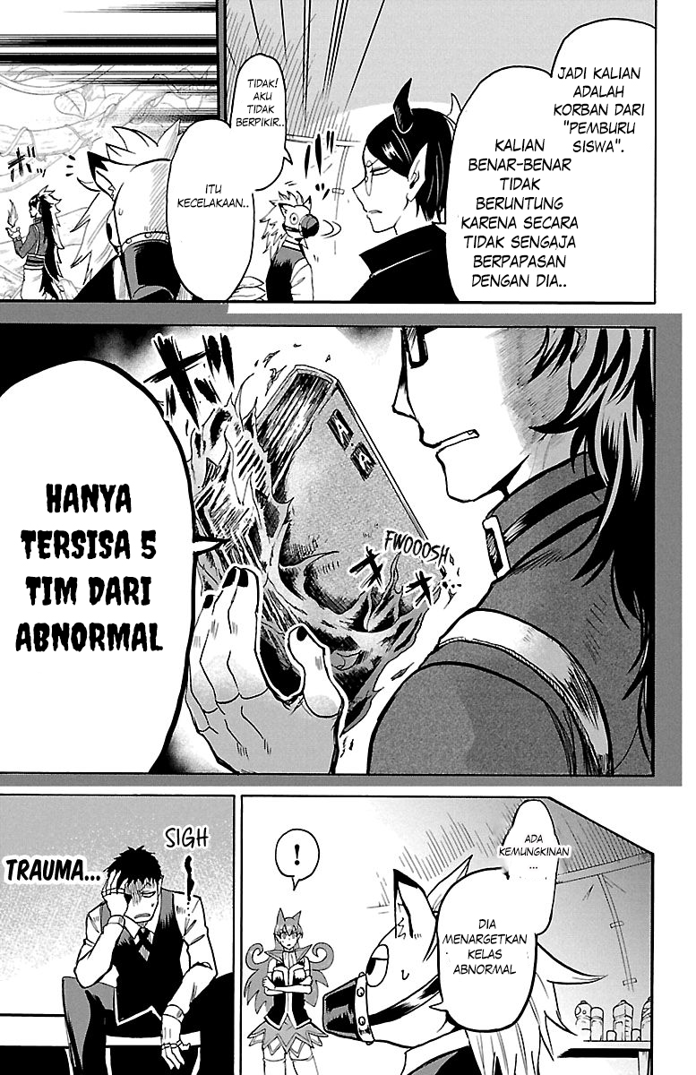 Mairimashita! Iruma-kun