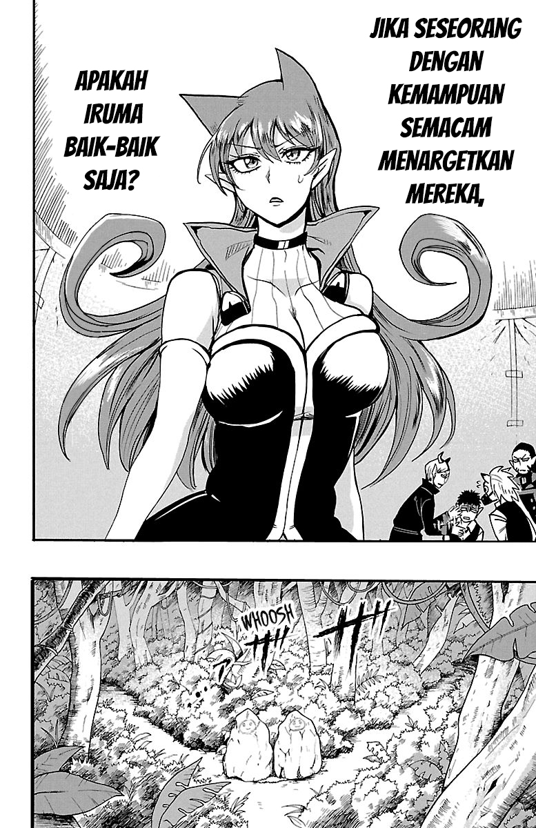 Mairimashita! Iruma-kun
