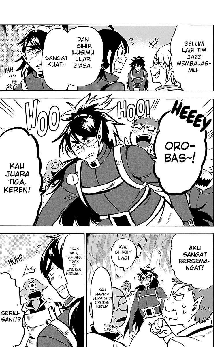 Mairimashita! Iruma-kun