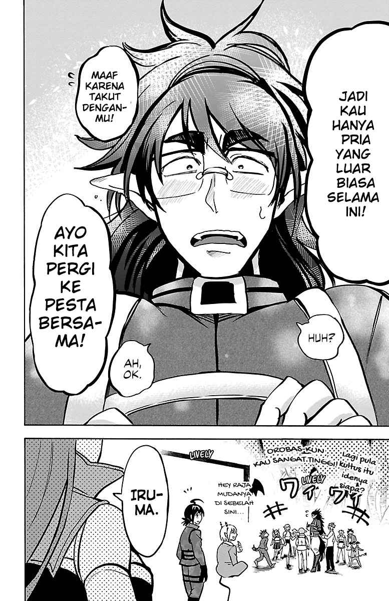 Mairimashita! Iruma-kun