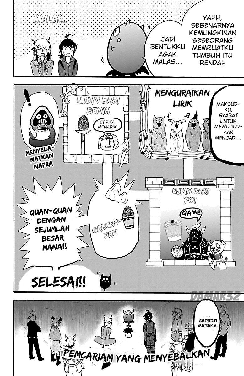 Mairimashita! Iruma-kun