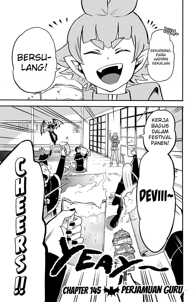 Mairimashita! Iruma-kun