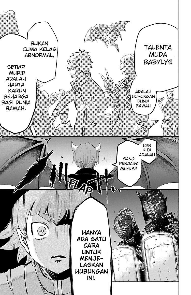 Mairimashita! Iruma-kun