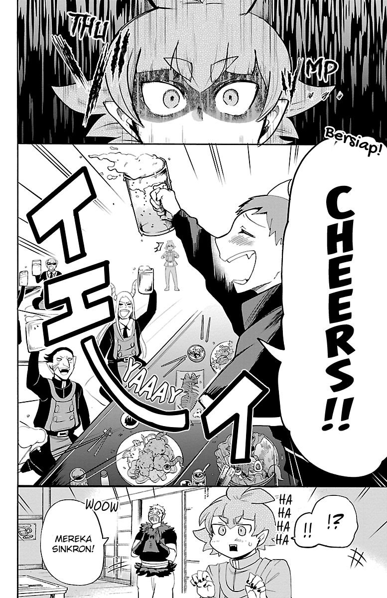 Mairimashita! Iruma-kun