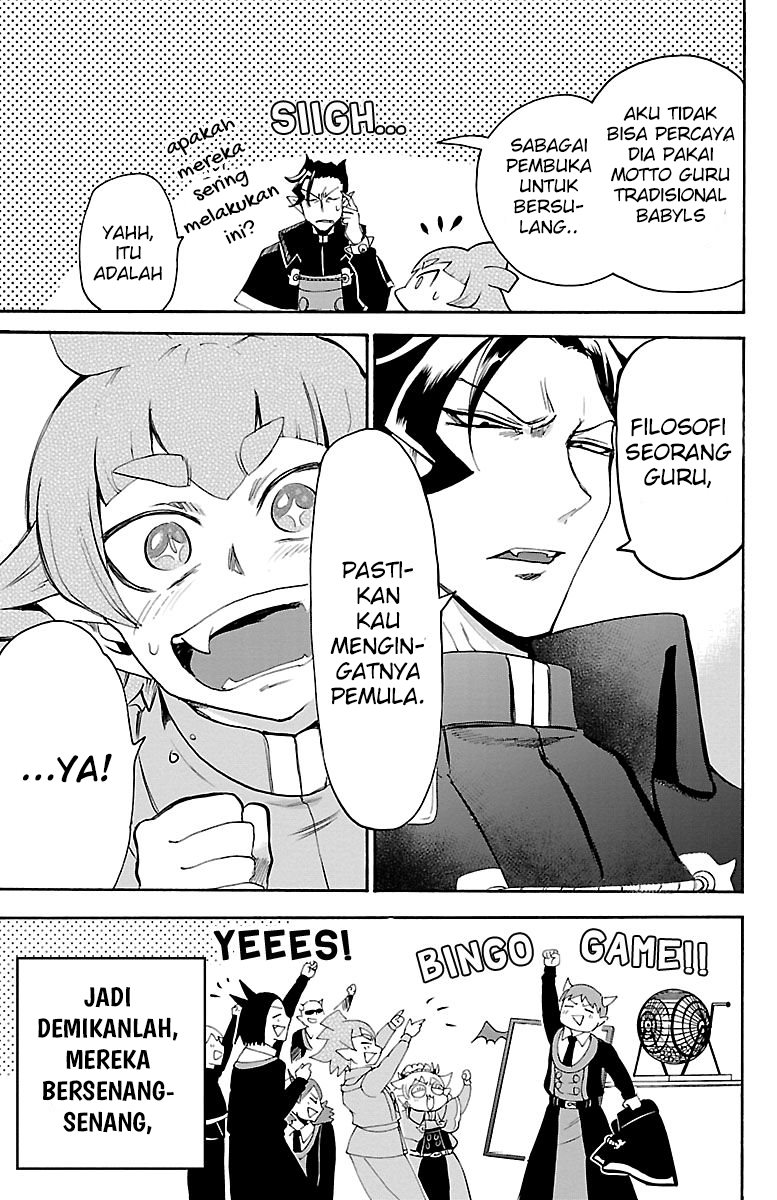 Mairimashita! Iruma-kun
