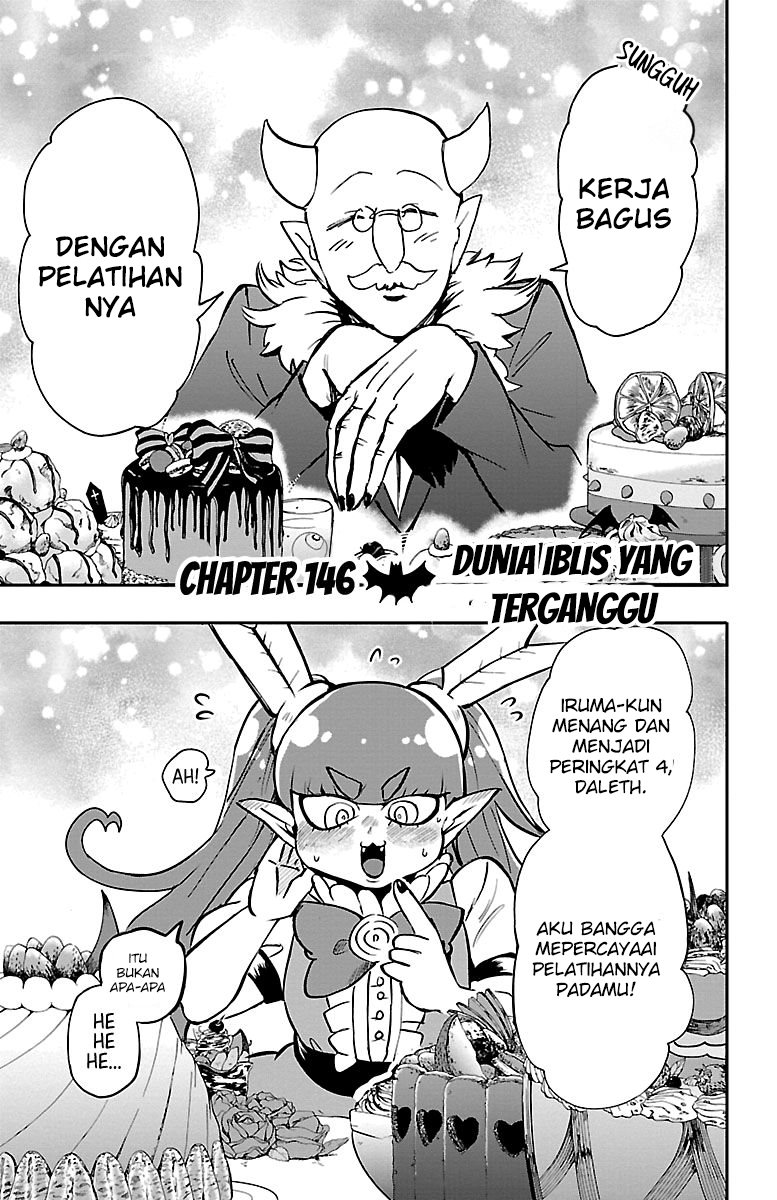 Mairimashita! Iruma-kun