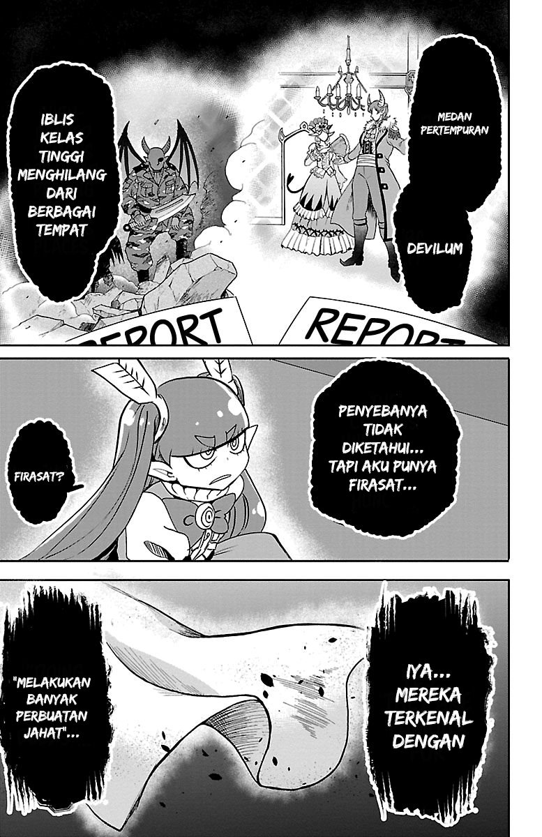 Mairimashita! Iruma-kun