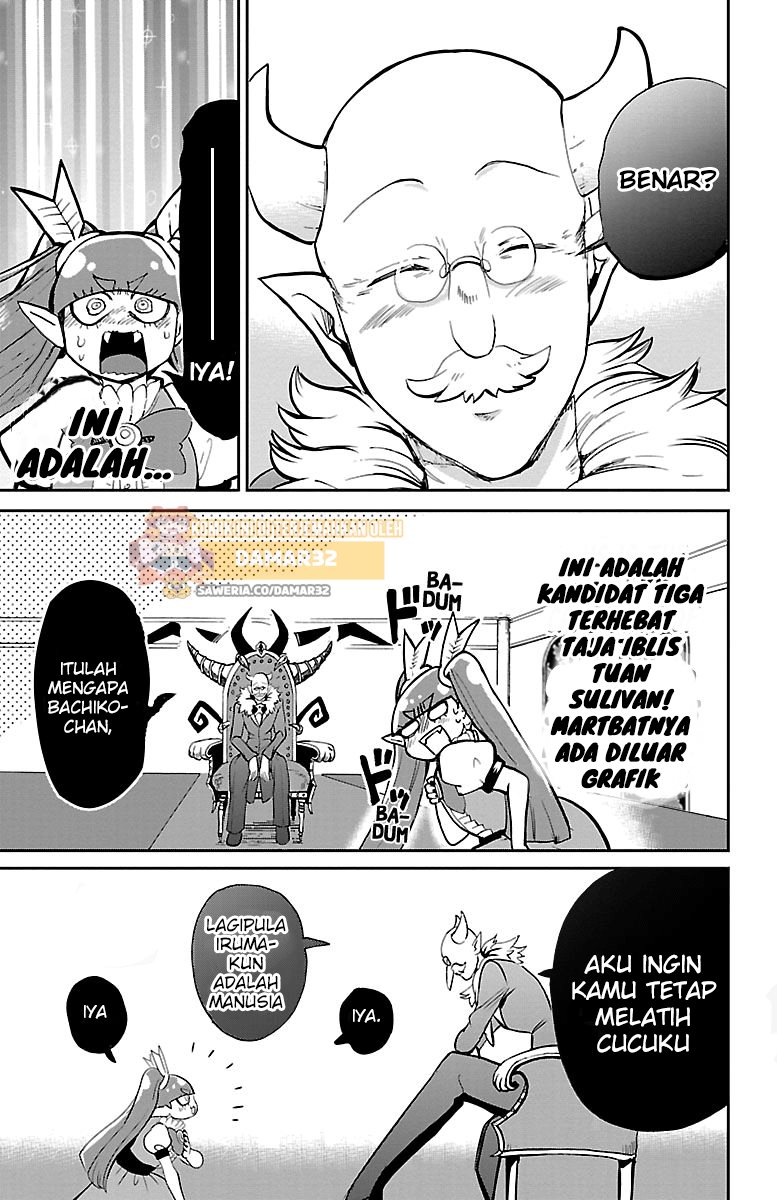 Mairimashita! Iruma-kun