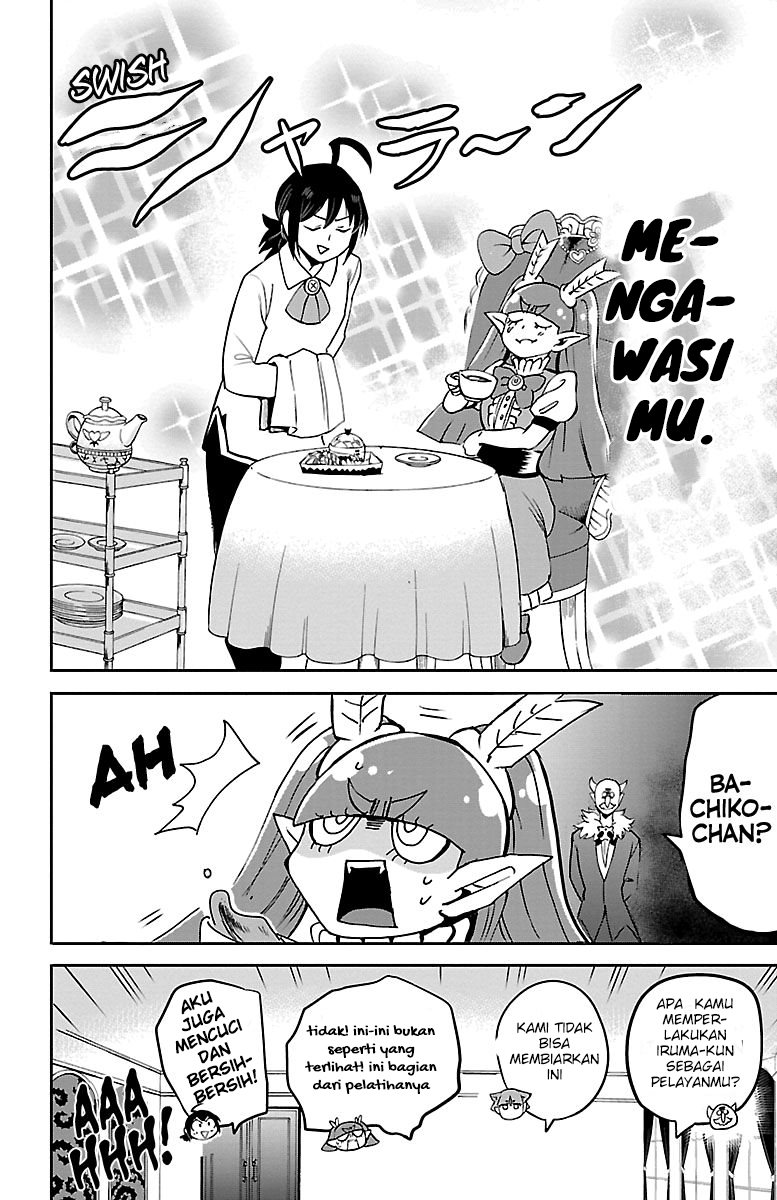 Mairimashita! Iruma-kun