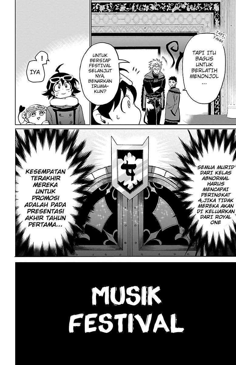 Mairimashita! Iruma-kun