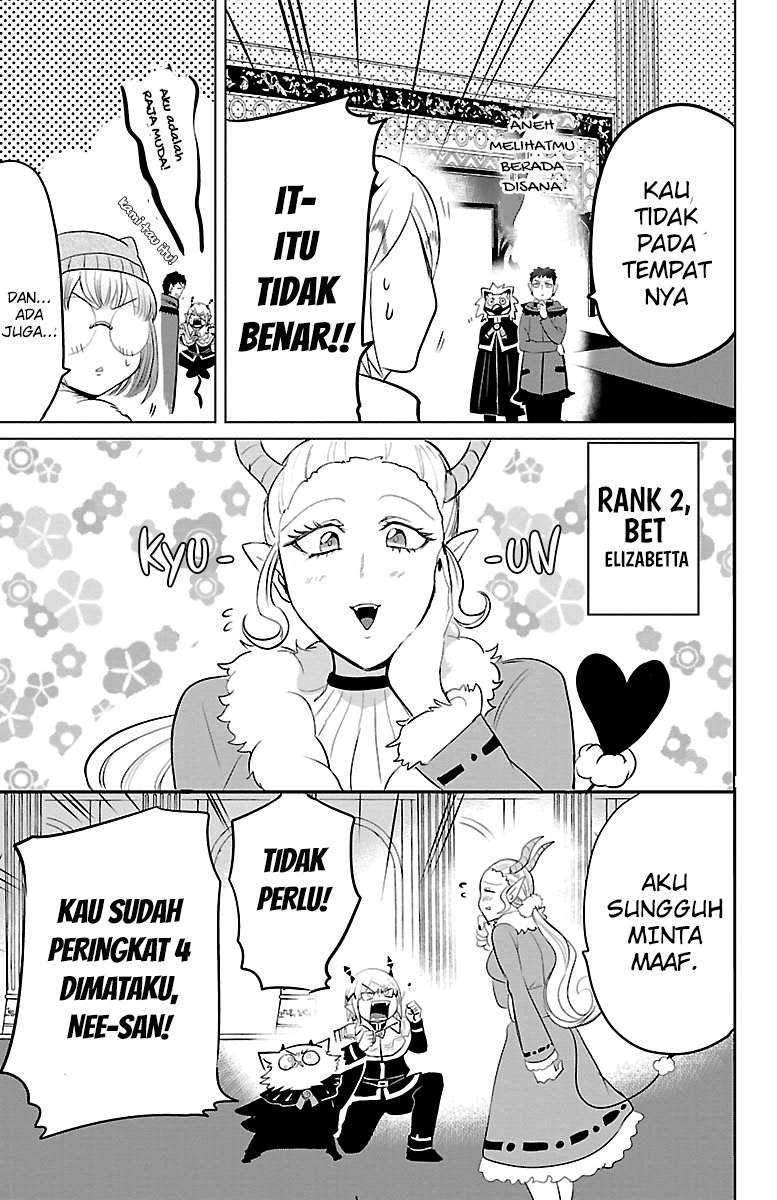 Mairimashita! Iruma-kun