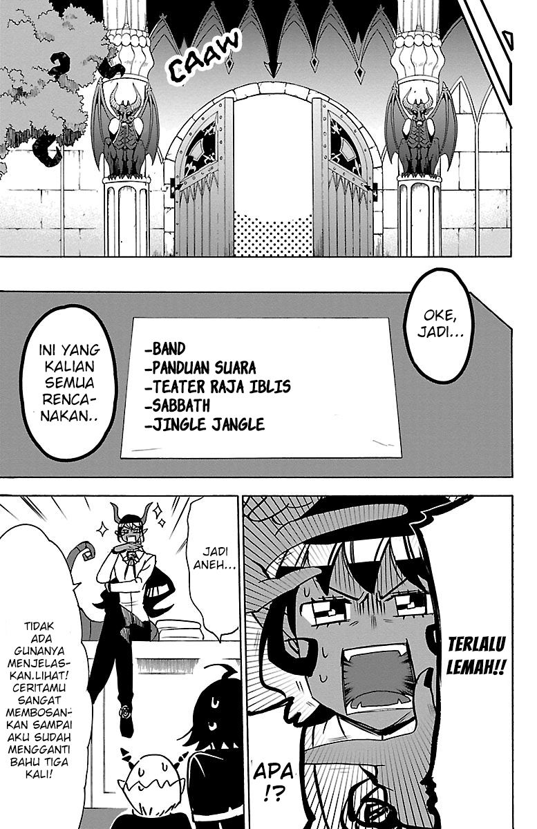 Mairimashita! Iruma-kun