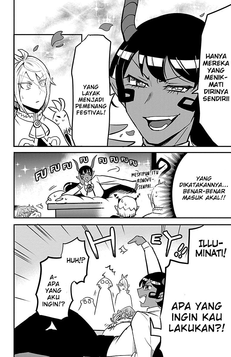 Mairimashita! Iruma-kun