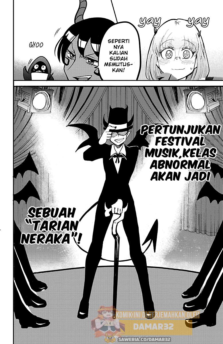 Mairimashita! Iruma-kun