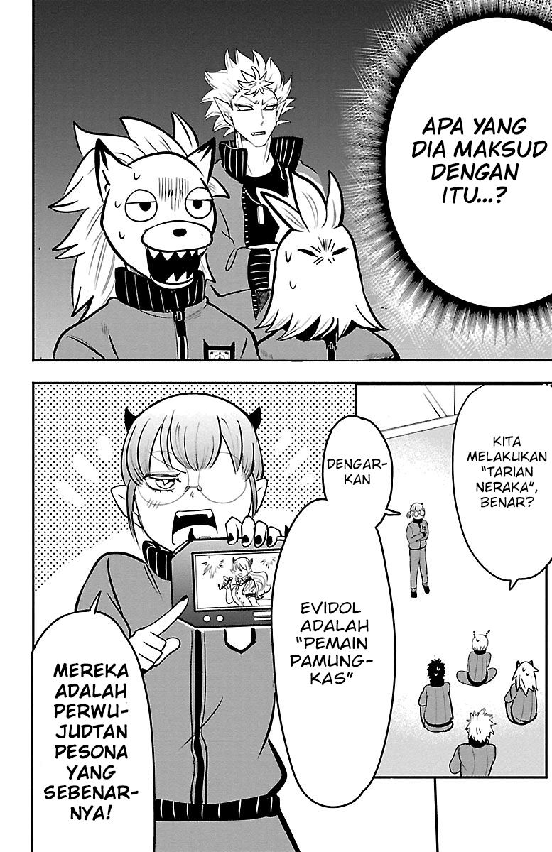 Mairimashita! Iruma-kun