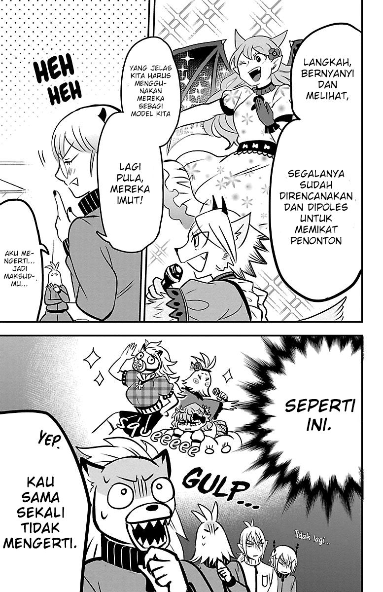 Mairimashita! Iruma-kun